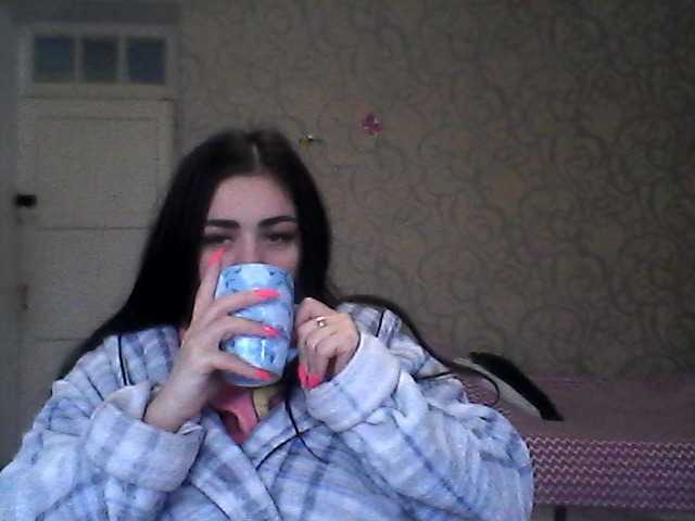 Captures d'écran de diffusion milaha777