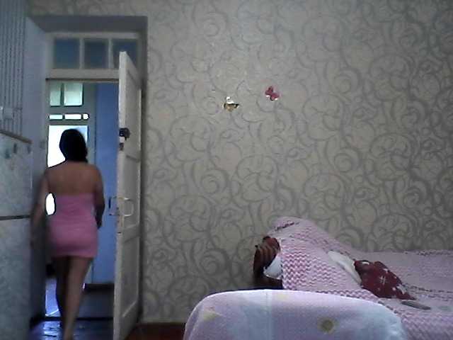 Captures d'écran de diffusion milaha777