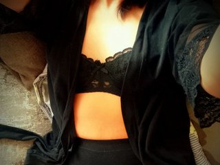 Chat vidéo érotique MilaKilla