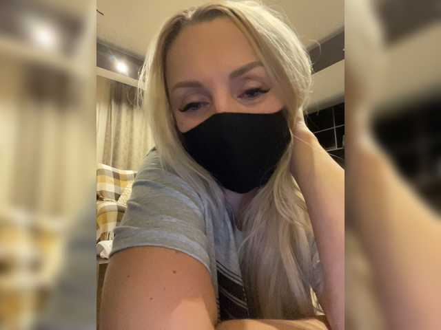 Captures d'écran de diffusion Milana555550