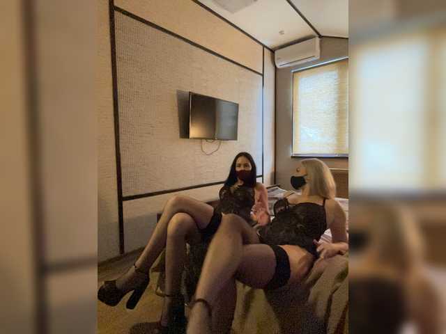 Captures d'écran de diffusion Milana555550