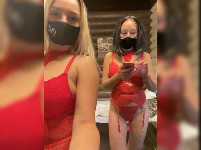 Captures d'écran de diffusion Milana555550