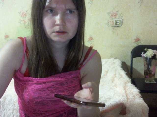 Captures d'écran de diffusion _Temptation_