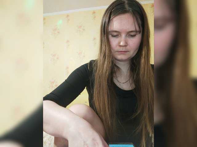 Captures d'écran de diffusion _Temptation_