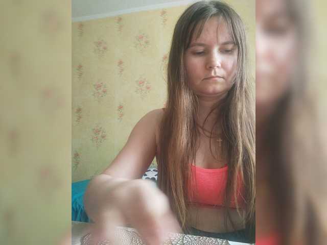 Captures d'écran de diffusion _Temptation_