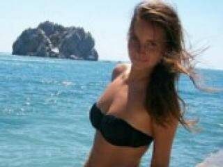 Chat vidéo érotique milanahot