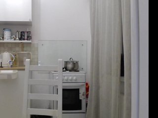 Chat vidéo érotique prostoMaria