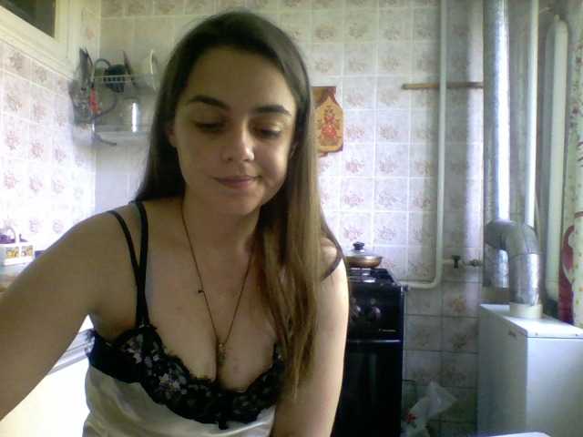 Captures d'écran de diffusion MilanaSmiten