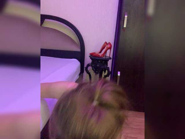 Captures d'écran de diffusion PoshSpice