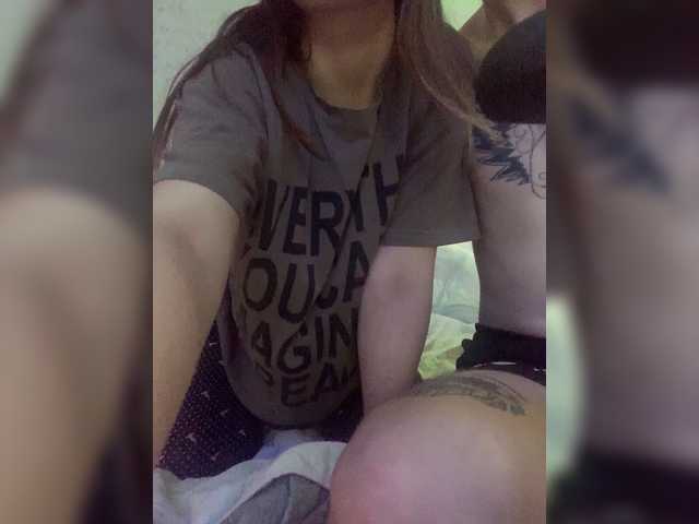 Captures d'écran de diffusion MilanaVerg