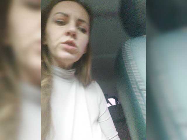 Captures d'écran de diffusion MilaSavory