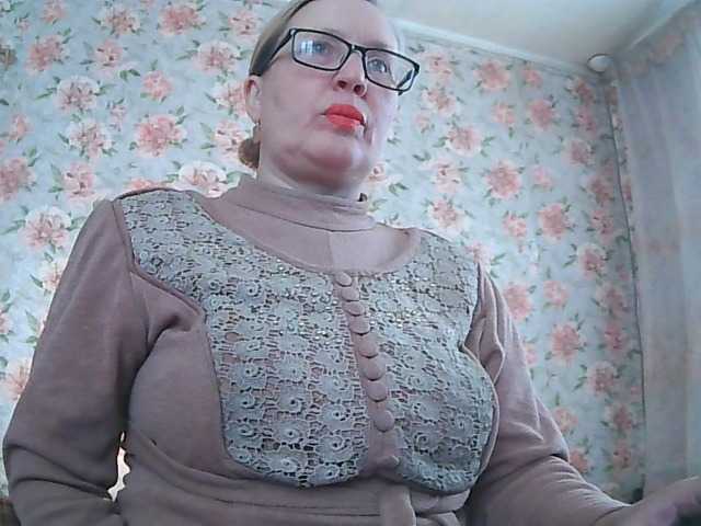 Captures d'écran de diffusion milasexy18