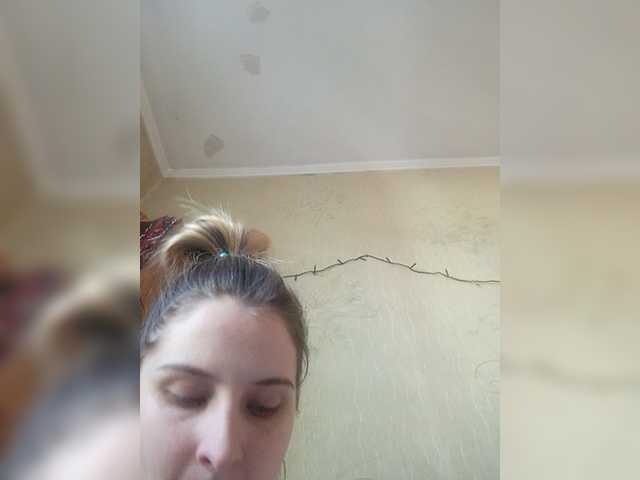 Captures d'écran de diffusion Milashkab