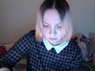 Chat vidéo érotique FayWinx2007