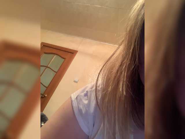 Captures d'écran de diffusion MilayaTata