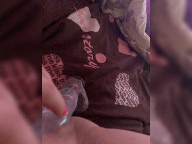 Captures d'écran de diffusion MilayaTata