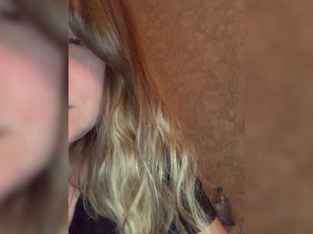 Captures d'écran de diffusion MilayaTata