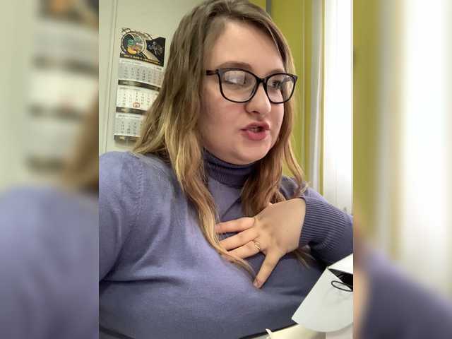 Captures d'écran de diffusion MilayaTata