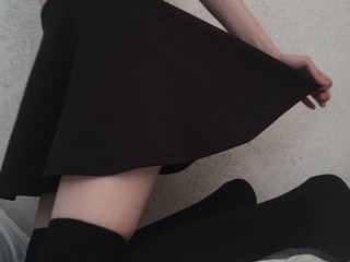 Chat vidéo érotique Miledi-too