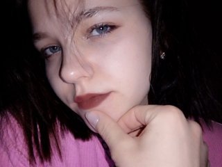 Chat vidéo érotique Milena-Mell