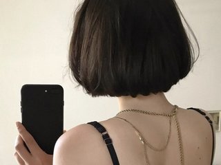 Chat vidéo érotique MintJuice