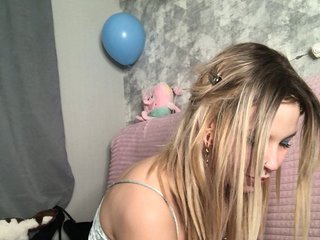 Chat vidéo érotique Miley