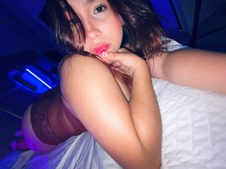 Chat vidéo érotique MileyRose