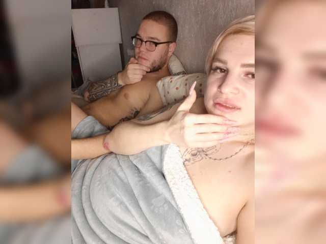 Captures d'écran de diffusion milf-daddy