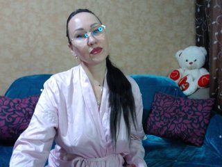 Chat vidéo érotique MilfBrunet