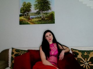 Chat vidéo érotique MilfLunna