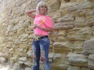 Chat vidéo érotique milkamarina