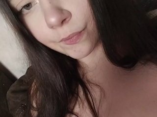 Chat vidéo érotique MilkaVay1