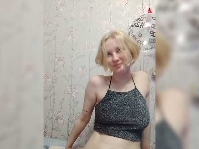 Captures d'écran de diffusion Mila_ya