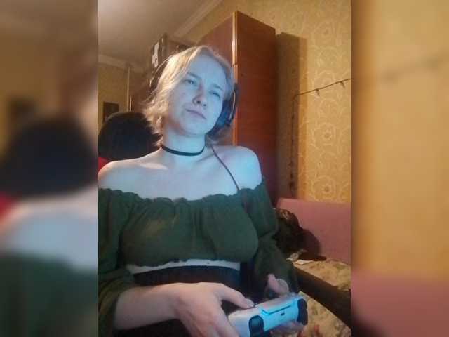 Captures d'écran de diffusion Mila_ya