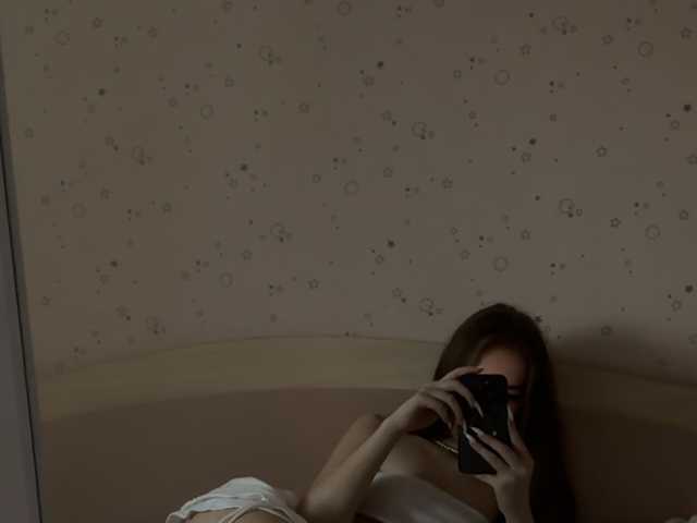 Photo du profil MilkyBless