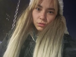 Chat vidéo érotique Milkyes