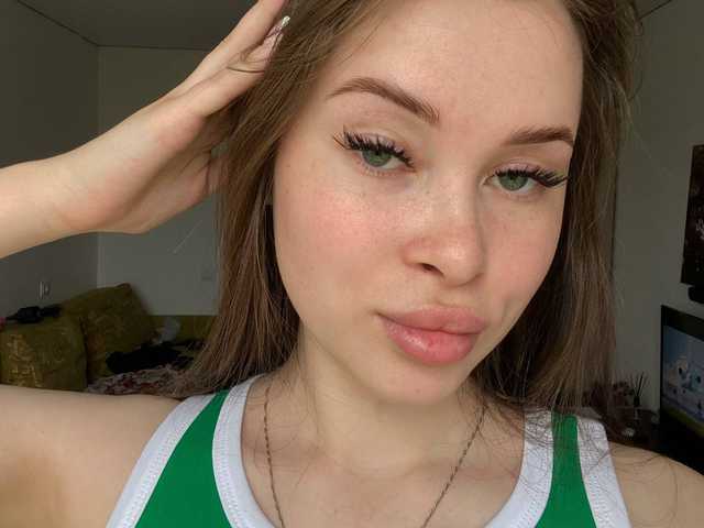 Photo du profil MilkyMaus