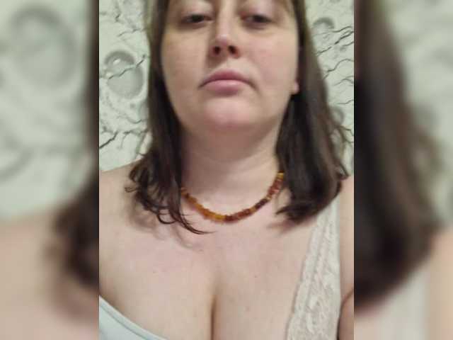 Captures d'écran de diffusion Milla-lovee