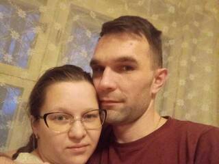 Chat vidéo érotique millanas