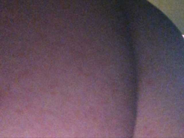 Captures d'écran de diffusion millionbaby