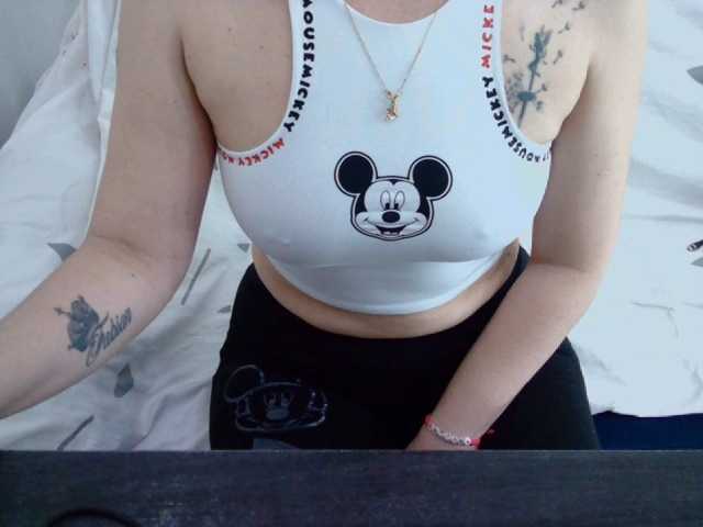 Captures d'écran de diffusion mimisexxxa