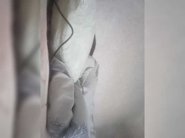 Captures d'écran de diffusion MimiTender