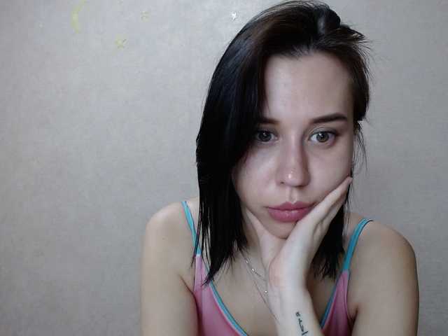 Captures d'écran de diffusion MiniDivaa