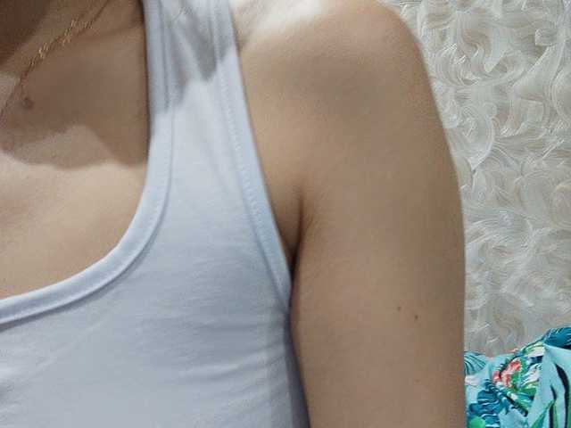 Captures d'écran de diffusion MintCandy