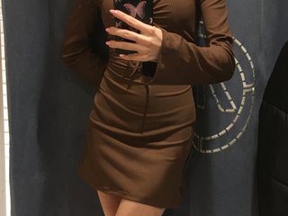 Chat vidéo érotique minusvibe
