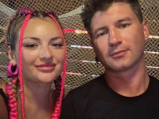 Chat vidéo érotique MINYandMIKKY