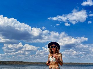 Chat vidéo érotique MiraBella33