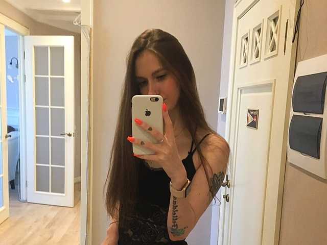 Photo du profil RumGirl