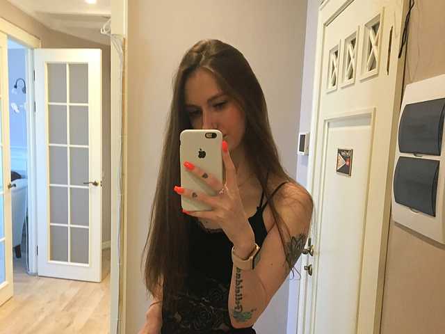 Photo du profil RumGirl