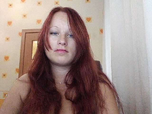 Captures d'écran de diffusion Miralove